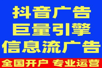 社交电商如何借助信息流代理提升用户体验